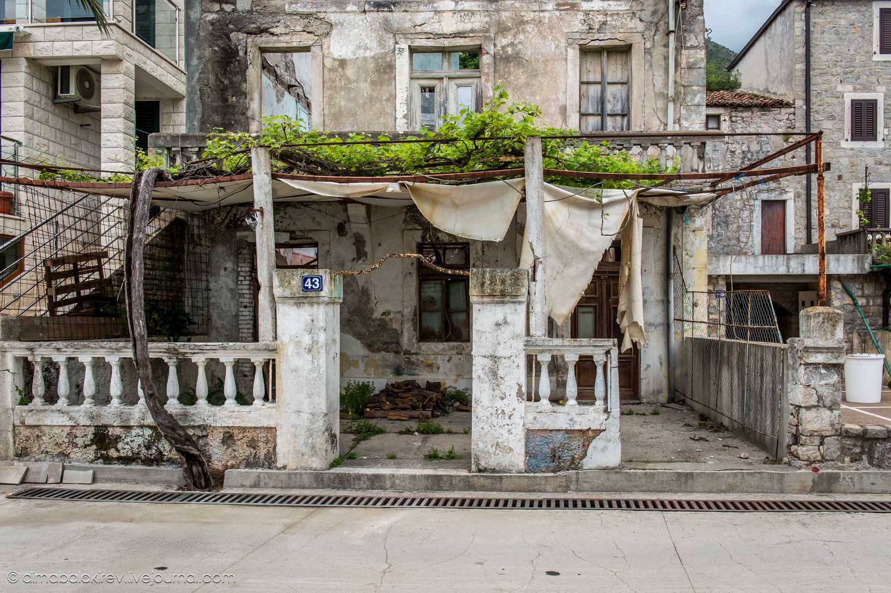 Petrovac
